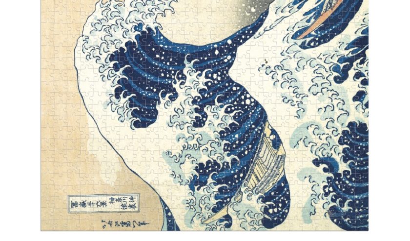 the wave hokusai