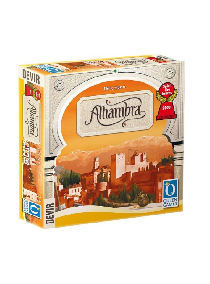alhambra caja 600x600 1
